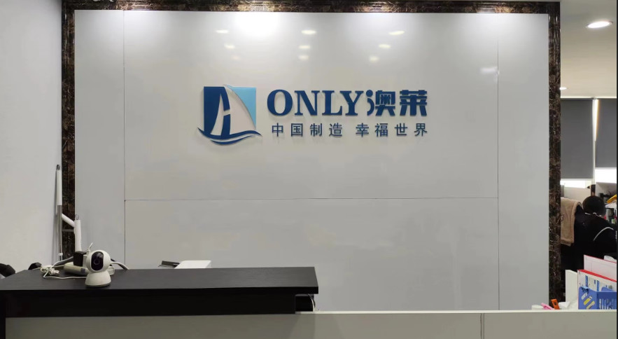 Chine Zhengzhou Only Industry Products Co., Ltd.