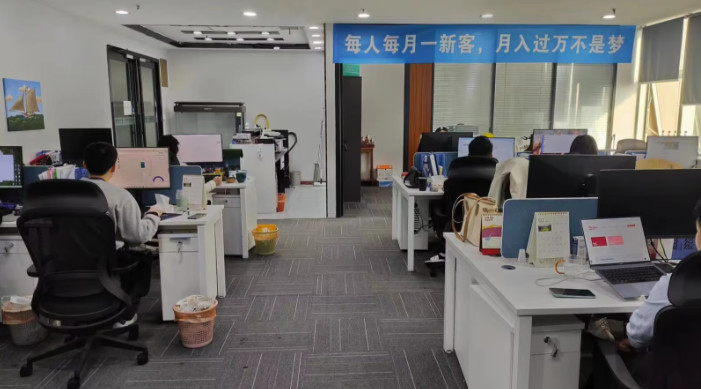 Chine Zhengzhou Only Industry Products Co., Ltd. Profil de la société