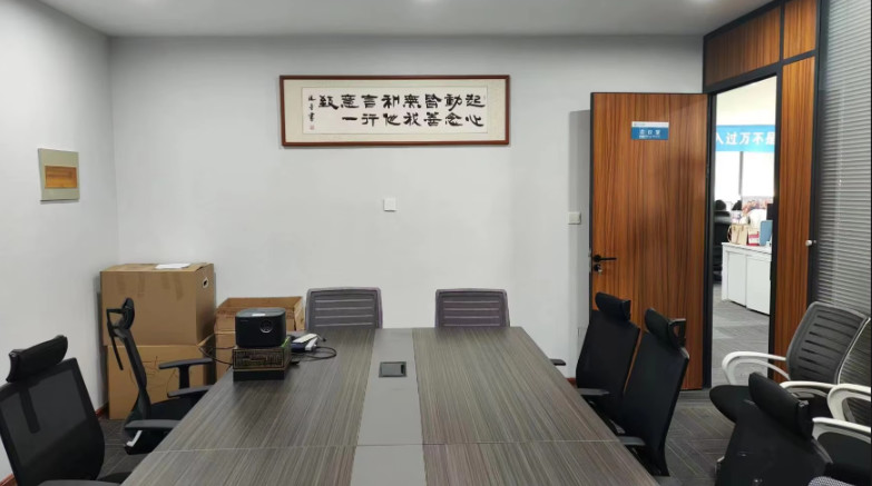 Chine Zhengzhou Only Industry Products Co., Ltd. Profil de la société